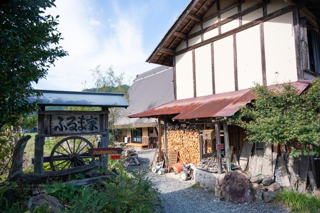 古民家の宿 ふるま家 Furumaya House Gastronomic Farmstay In Deep Kyoto Fukuchiyama Ngoại thất bức ảnh